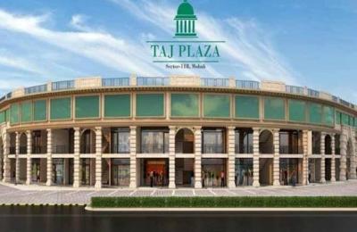 TDI Taj Plaza Mohali: Prime Commercial Projects in Mohali | Shopping Centre on Airport Road