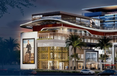 The Cybrum Mohali | Premium IT/ITES Offices & Commercial Spaces in Industrial Area Phase 8B | Mohali Commercial Projects