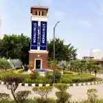 Emaar Mohali Hills - Premium Residential Plots and Villas in Sectors 105-109