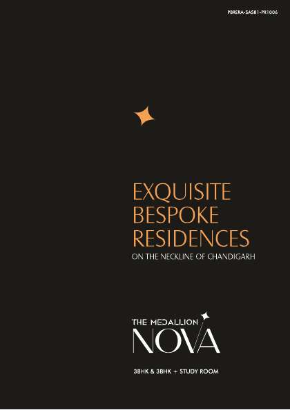 The Medallion Nova Sector 66 Mohali brochure page 1