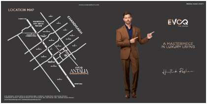 EVOQ Antalia brochure page 1