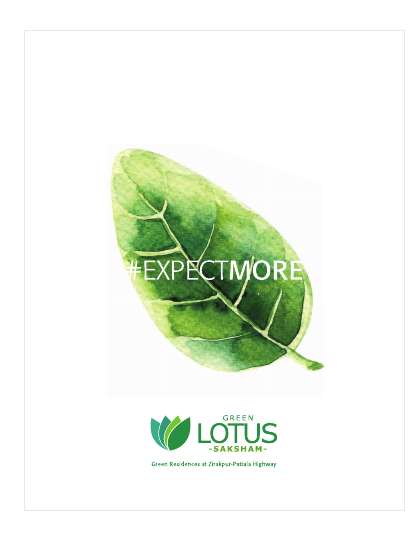 Green Lotus Saksham brochure page 1