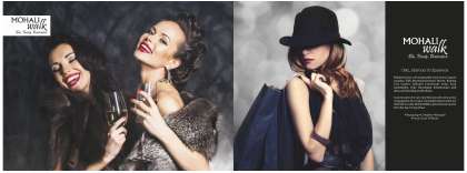 Mohali Walk Aerocity brochure page 3