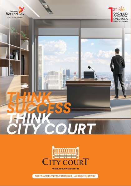 City Court Zirakpur brochure page 1