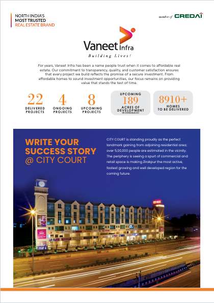 City Court Zirakpur brochure page 2