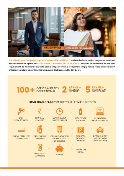 City Court Zirakpur brochure page 3