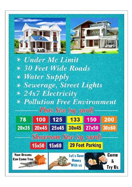 Sukh Enclave brochure page 3