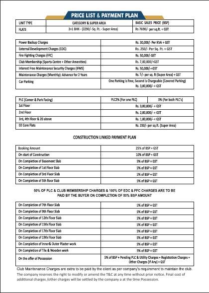 MDB Elysium brochure page 2