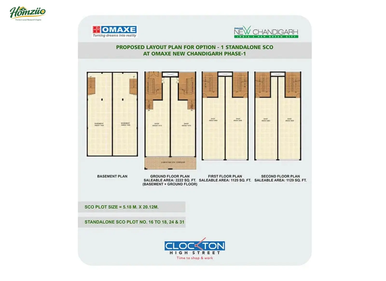 1 Standalone SCO floor plan
