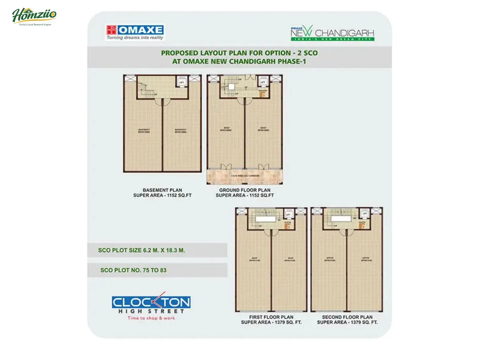 2 SCO floor plan