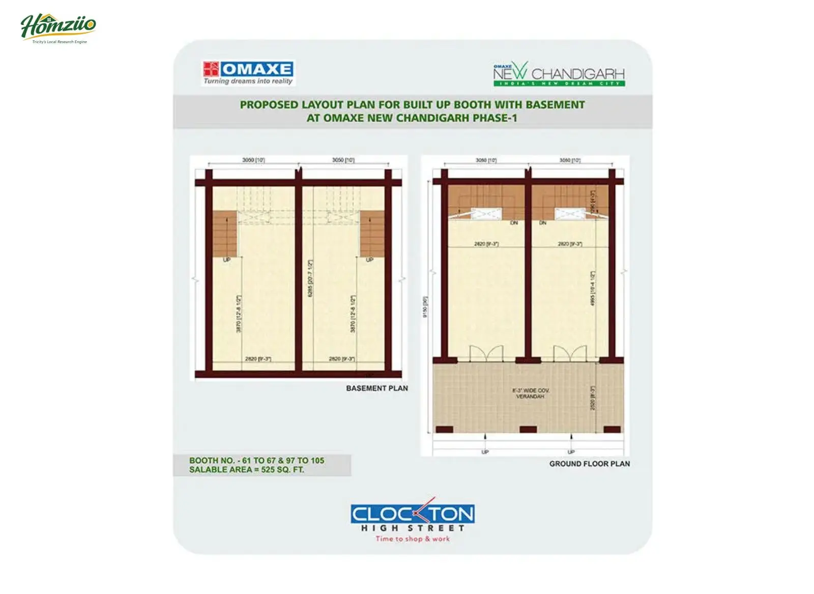 Booth With Basement floor plan