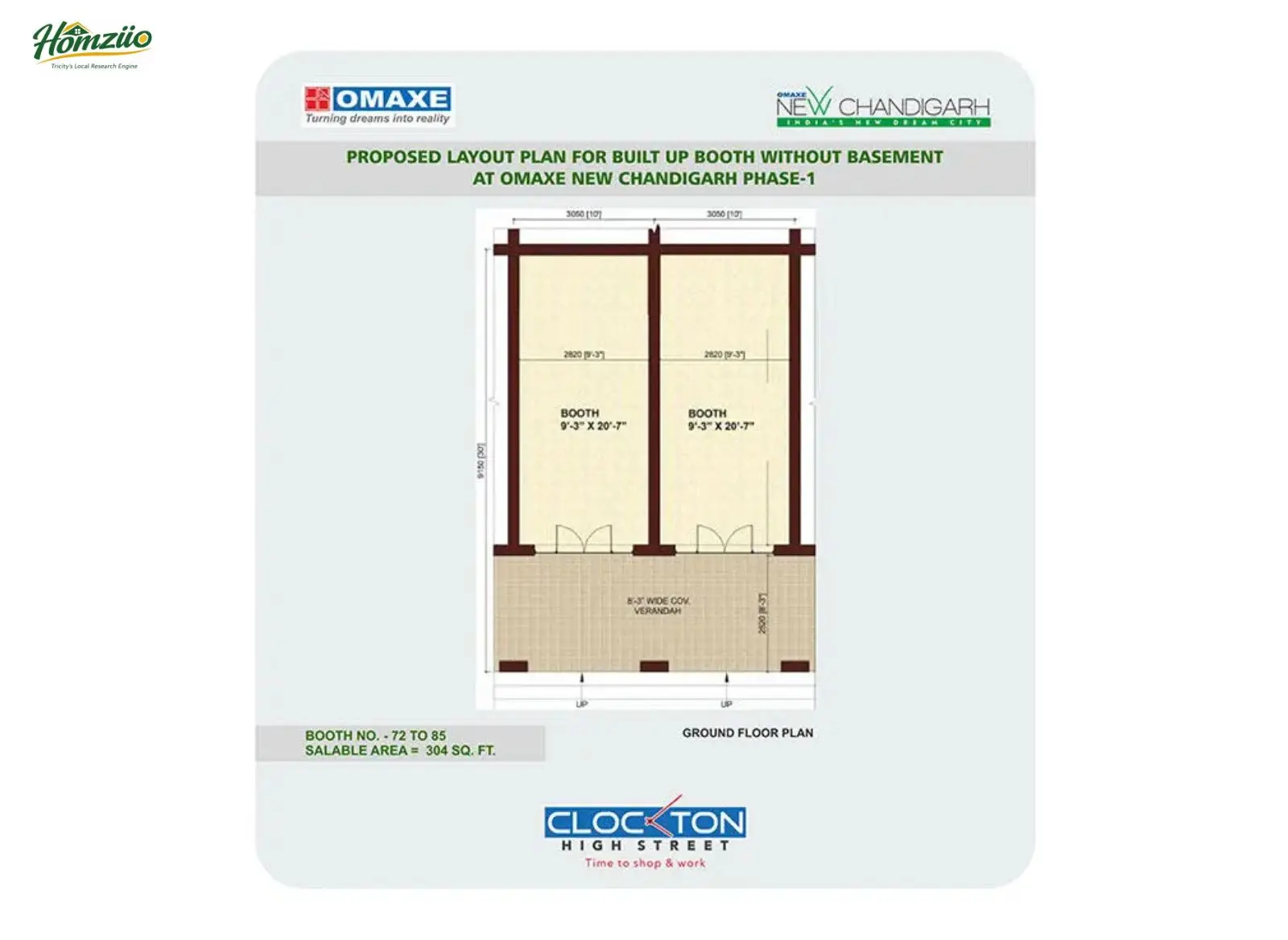 Booth Without Basement floor plan