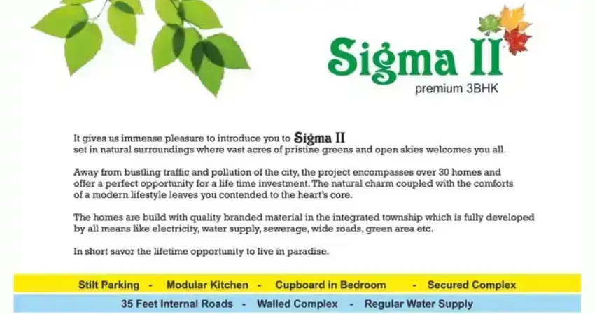 DS Sigma 2 Lohgarh Zirakpur: Affordable High-rise Apartments in Best Residential Projects in Zirakpur – lobby