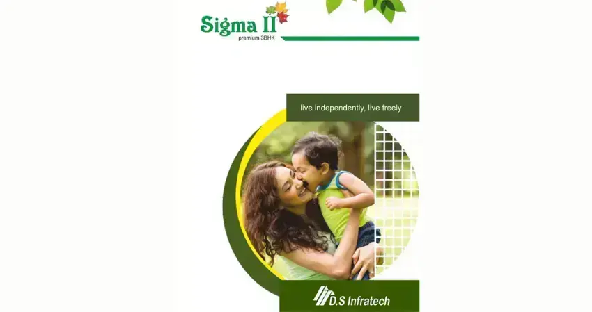 DS Sigma 2 Lohgarh Zirakpur: Affordable High-rise Apartments in Best Residential Projects in Zirakpur – swimming pool