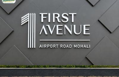 First Avenue by GB Realty – Luxury 3+1, 4+1 & 5+1 BHK Residences in Aerocity, Airport Road Mohali - New Residential Project in Mohali