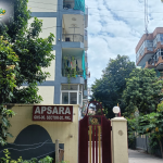 Apsara GHS-6 – Sector-20, Panchkula