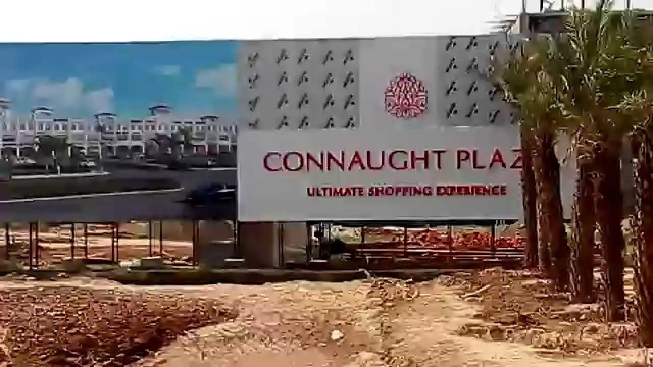 TDI Connaught Plaza Mohali: Best Commercial Property for Sale in Sector 74A | Office Spaces & Shops – lobby
