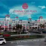 TDI Connaught Plaza Mohali: Best Commercial Property for Sale in Sector 74A | Office Spaces & Shops