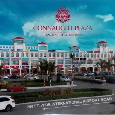 TDI Connaught Plaza Mohali: Best Commercial Property for Sale in Sector 74A | Office Spaces &amp; Shops