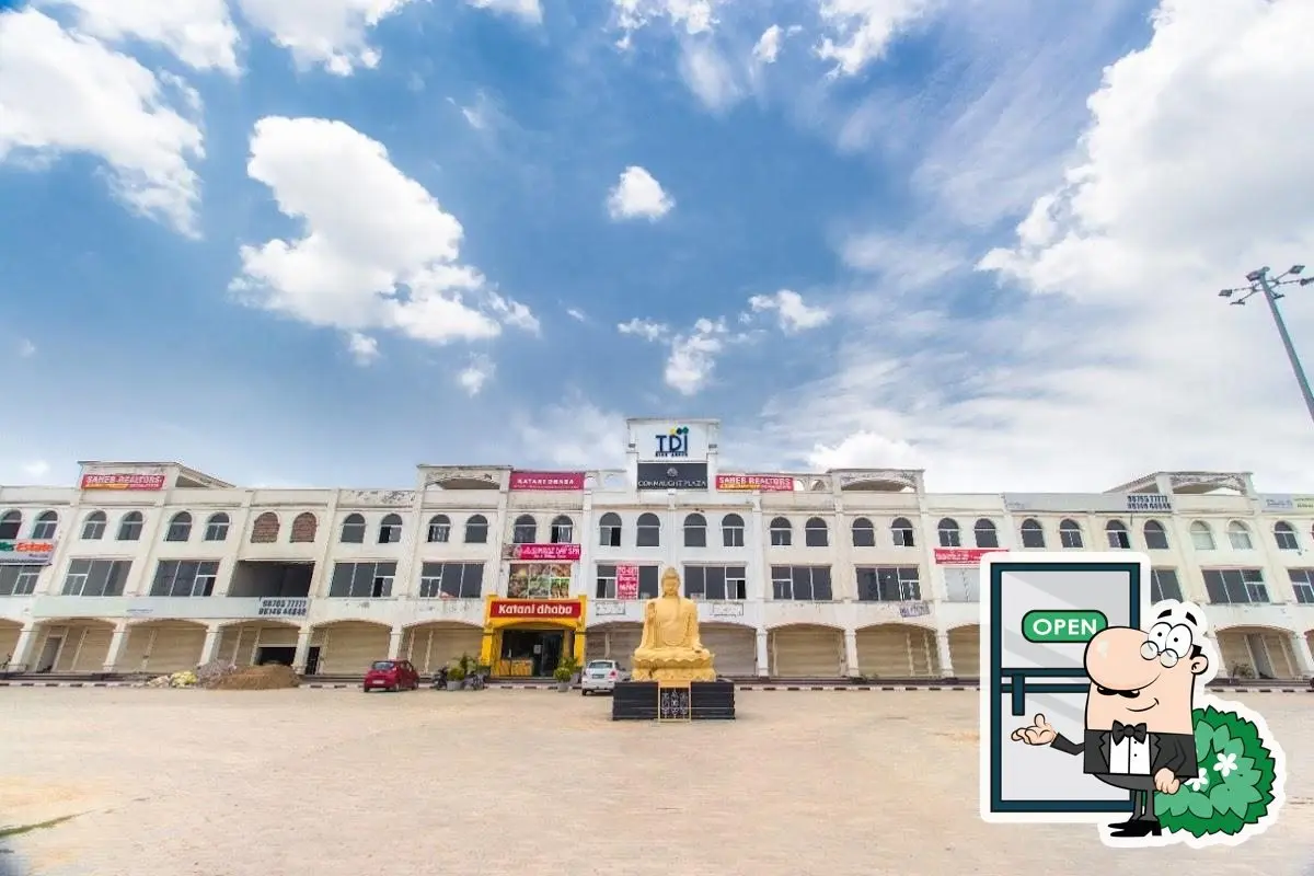 TDI Connaught Plaza Mohali: Best Commercial Property for Sale in Sector 74A | Office Spaces & Shops – common area