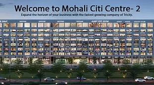 Mohali City Centre Aerocity: Luxury SCOs & Retail Spaces on Airport Road | Best Commercial Projects Mohali Real Estate – clubhouse