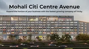 Mohali City Centre Aerocity: Luxury SCOs & Retail Spaces on Airport Road | Best Commercial Projects Mohali Real Estate – elevation