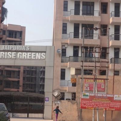 Jaipuria Sunrise Greens Zirakpur - 2 &amp; 3 BHK Luxury Apartments on Chandigarh Patiala Highway