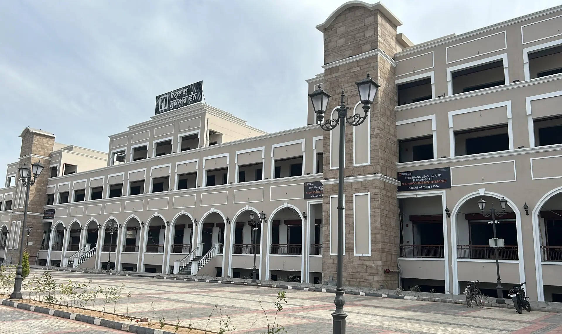 Nirwana Square One – Saidpura Village, Derabassi | Residential Apartments & Mixed-Use Development in Mohali – elevation