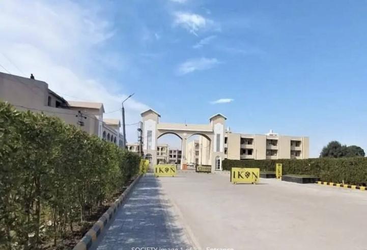 Dream Homes Kharar, Mohali