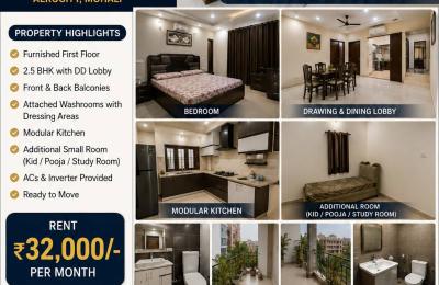 Premium Furnished 2.5 BHK First Floor in 1 Kanal House | F Block Aerocity, Mohali | Ready to Move