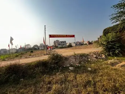 Sunshine City Sector 115 Mohali | Best Residential Projects in Mohali | Premium Plots for Sale | Real Estate in Mohali