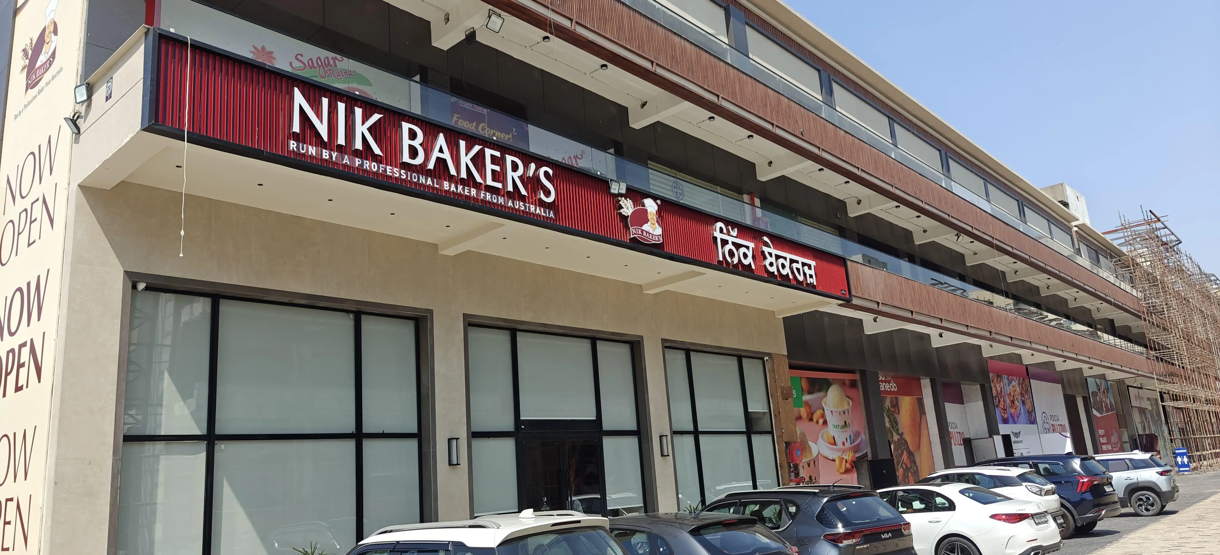 V R Pooja Palazzio Zirakpur: Best Residential Plots & Commercial Projects in Zirakpur | High-Rise Apartments – amenities area