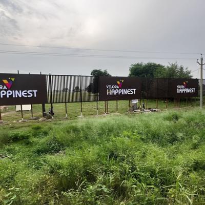 Velora Happinest – Residential & Commercial Plots, Banur-Tepla Highway, Mohali
