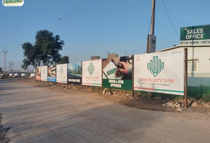 White City 92 - Residential Plots Commercial SCO in Kharar